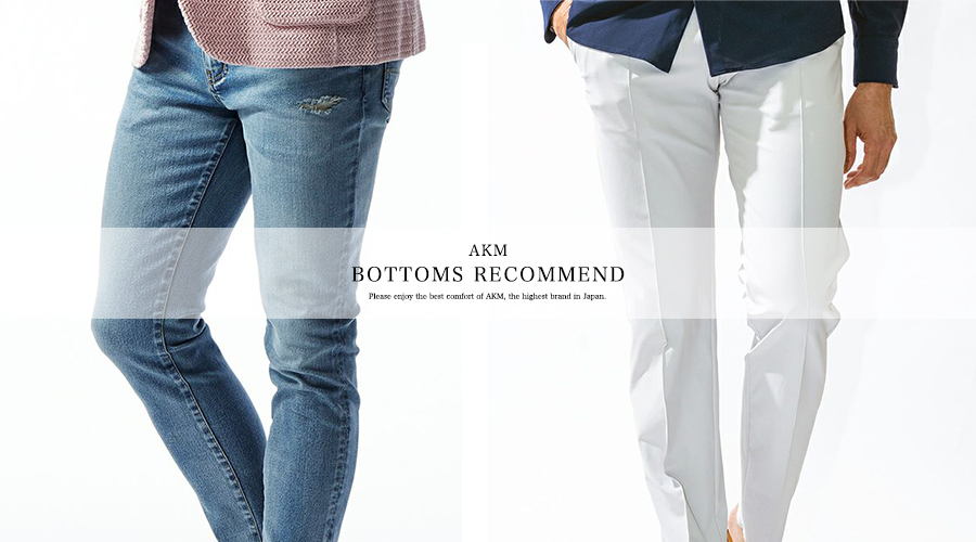 AKM ONLINE STORE | 公式オンラインショップ