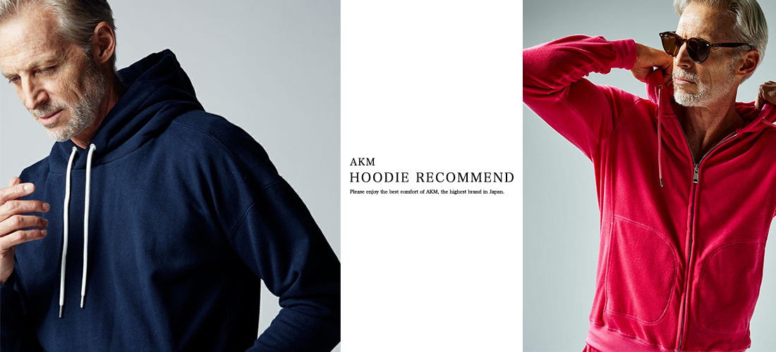 AKM_recommend_hoodie